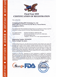 2018、2019、2020、2021年，骏丰频谱连续四年完成在美国食品药品监督局的企业注册与产品列名，通过美国FDA注册认证。