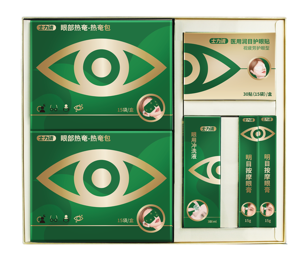 润目滋养尊享礼盒（内）.png