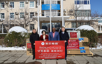 骏丰频谱携手亚非妇女发展与权益保障促进会,向南非驻华大使馆捐赠“内喝外照”产品,坚定战“疫”决心,助力南非人民抗疫情。