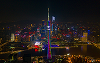 助力“健康中国”高质量发展,传递健康生活方式。2022年2月26日晚,大健康行业知名品牌骏丰频谱荣耀登顶国内第一高塔—广州塔
